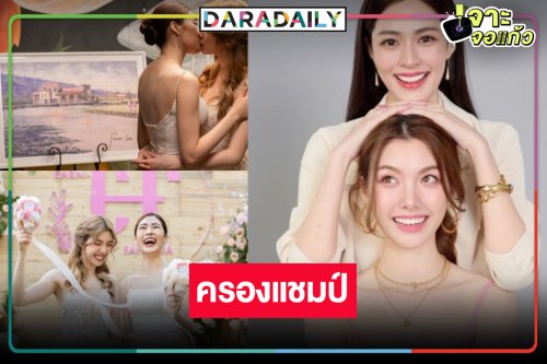 “หลิงหลิง-ออม” แรงไม่หยุด “ใจซ่อนรัก” ปังต่อเนื่องครองอันดับ 1 Netflix
