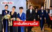 เริ่มเลย! “ผู้กองแคท” จับมือซีดีนครศรีฯ จัดใหญ่เมืองคอน เฟ้นหาสาวงามชิงมง “นางสาวไทยนครศรีธรรมราช 2570”