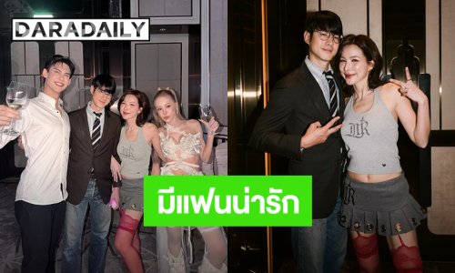 “จันจิ” เล่าความน่ารัก “มาริโอ้” ถ่ายหนังตื่นตั้งแต่ตี 5 เสร็จงาน แวะมาหาที่งานแต่งเพื่อน