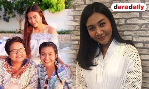 "เกต" คืนสัญญาอาร์สยาม เตรียมควงฝรั่งพบแม่ปีหน้า