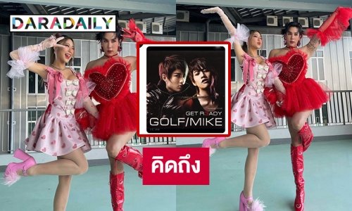 อ่านแล้วรู้อายุเลย! 7 T-POP ที่คิดถึง