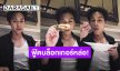 “บิวกิ้น” ฝึกเป็น Food Blogger 1 วัน คอมเมนต์แตก เหตุความหล่อกระแทกตา