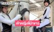 ส่องนักแสดงวิกสามสวยขี่ม้าขาว “ออม กรณ์นภัส” ต้องเข้ามาชม!