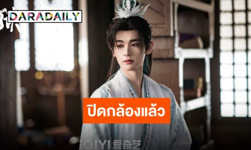 ลุคนี้ออร่าจับแรงมาก! “นาย กรชิต” บุกวงการเทพเซียน!!