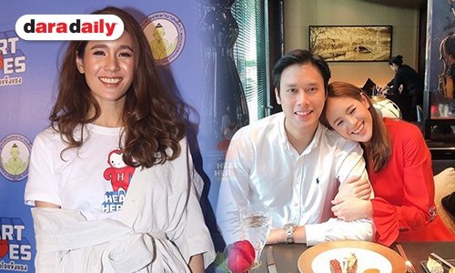 “จิ๊บ" เผยพร้อมจูงมือ “บอส" แต่งงาน ไม่ซีเรียสถูกมองอยู่ก่อนแต่ง