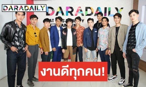 จิ้นให้สุด! 3 เรื่อง 3 รส แนะนำความน่ารักเคมีวายใหม่