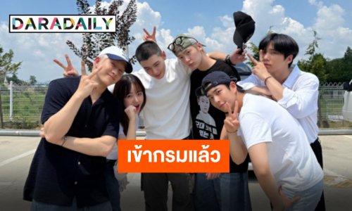 รับใช้ชาติอย่างเป็นทางการ “ชาอึนอู” เข้ากรมท่ามกลางความห่วงใยจากเพื่อนร่วมวงและแฟนคลับ