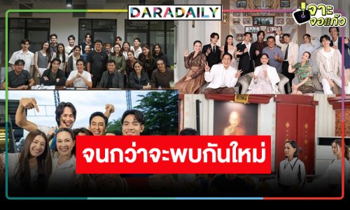 “สันต์ ศรีแก้วหล่อ” เคลื่อนไหว “ทายาทหมายเลข 1” ทำไมถึงจบแบบนี้!