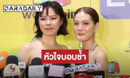 มันบอบช้ำ! “เจนี่” เผยสภาพจิตใจยากที่จะกลับมา ส่งต่อกำลังใจให้ “นานา”