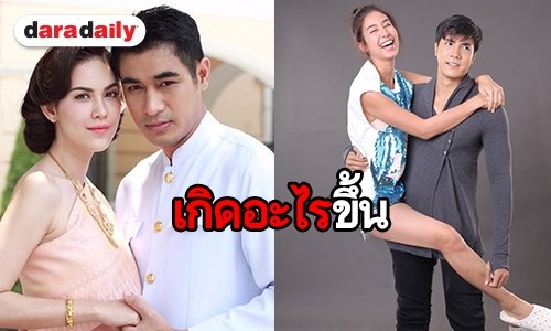 เมื่อ “บ่วงนฤมิต” และ “หน่วยลับสลับเลิฟ” เรตติ้งกลับสวนทางกัน