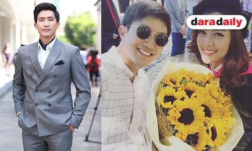 “ไผ่ พาทิศ” ฟุ้งรัก "น้ำตาล" 6 ปีแฮปปี้ ย้ำชัดไร้แพลนแต่งงาน