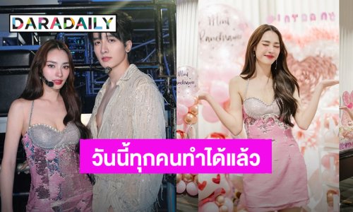“มิ้นท์ รัญชน์รวี” ความในใจถึง “ดุจอัปสร” และ “จักรวาลเทวพรหม”