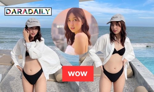 “แคน นายิกา” จบการศึกษาแล้วโชว์ได้