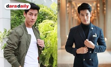 “บอล” แฮปปี้งานรุมแน่น รับคุยสาวนอกวงการ