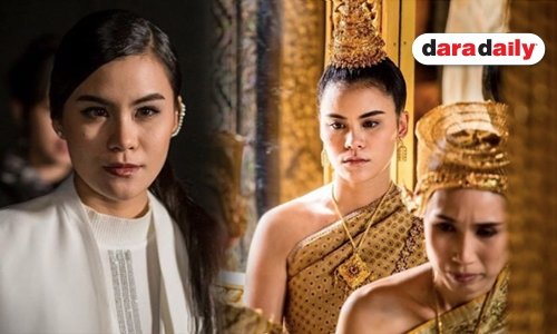 เปิดความรู้สึก “มัดหมี่” หลัง “ศรีอโยธยา” ออนแอร์