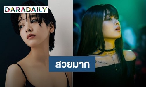 ใครๆ ก็หลงรัก Lee Joo Young หรือ Ma Hyun Yi จาก Itaewon Class