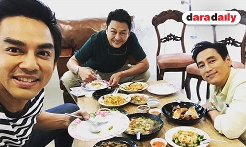 คิดถึงกันไหม จะเป็นยังไงเมื่อ “กบ-แท่ง-มอส” รียูเนี่ยน