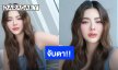จับตา! “ดิว อริสรา” เคลื่อนไหว มีหลายอย่างที่ยังไม่ได้พูด