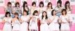 AKB48  เยือนเมืองไทย ครั้งที่ 4 พร้อมเปิดฟรี! คอนเสิร์ตดีต่อใจเหล่าโอตะ!