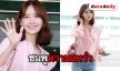 ชวนดูแฟชั่นสนามบิน “YoonA” ระหว่างบินตรงหาโซวอนไทย