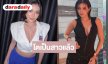 “แองเจ” โตเป็นสาวแล้วแซ่บได้ขนาดนี้เลย