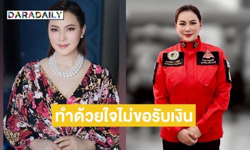 สู้เพื่อชาติ! “บุ๋ม ปนัดดา” เปิดใจหลังนั่งโฆษกพิเศษตอบโต้กัมพูชา ทำงานด้วยใจไม่ขอรับเงิน 