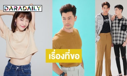 คำอธิฐานจงเป็นจริง! “อ้น-น้ำมนต์” นำทีมซีรีส์วาย “สะพานปูน” ขอพรพระแม่คงคา