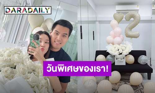 “โม มนชนก” ควงแฟนหนุ่มดินเนอร์หวานฉลองรัก 2 ปี โมเมนต์พิเศษที่สุขใจ