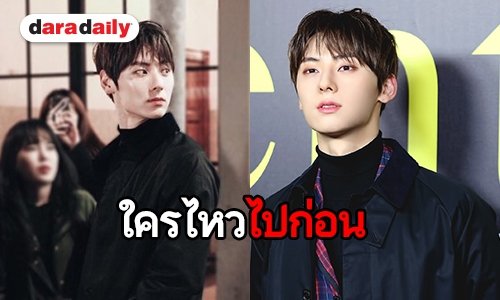 ออร่าคุณชายมาก Hwang Minhyun บินไกลร่วมงานแฟชั่นวีคที่มิลาน