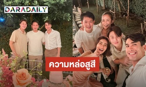 “เนย” อวดภาพสามีถ่ายรูปร่วมเฟรม “หมาก-ณเดชน์” ชาวเน็ตทักสามีหล่อสูสีพระเอกมากแม่