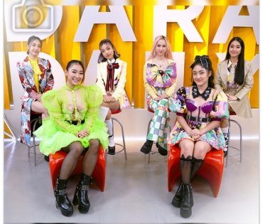 สาวๆ “4EVE” ฝากผลงาน SPECIAL ALBUM “TRICK OR TREAT”