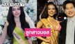 “แองเจ” ประกาศข่าวดี เข้าสังกัด MGI อย่างเป็นทางการ