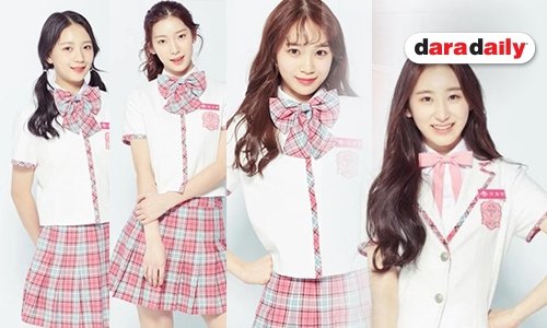 ล้วงลึก 13 ผู้เข้าแข่งขันรายการ "Produce 48"