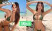 มิสแกรนด์ฮอตในชุดว่ายน้ำตัวน้อยทำหนุ่มๆใจพังไปเลย 