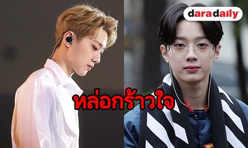 ลุคไหนก็หล่อ Lai Kuanlin กับแฟชั่นที่ไม่น้องอีกต่อไป