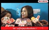 “พีค” ซบช่อง 7 สามปี เผยไม่เคยเซ็น GDH เป็นสัญญาใจ