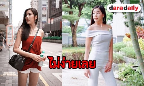 ฟังจากปาก “อ๋อ ญาดา” จากบทบาทนางงามสู่นักแสดง