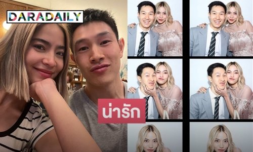 น่ารัก “มารีน่า-เนม” ไอจีหวานมากมีแต่คนรอฟังข่าวดี