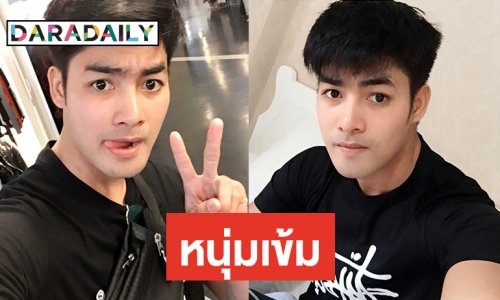 ทำความรู้จักหนุ่มเข้ม “โน่ ภัทชดล” หรือ “ปิยะ” ใน “รักแท้ของนายถึก”