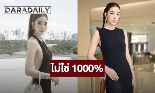 “วุ้นเส้น” แจงเอง!! ปัดเป็นดาราตัวแม่เบี้ยวเงิน 400 ล้าน เตรียมแจ้งดำเนินคดี