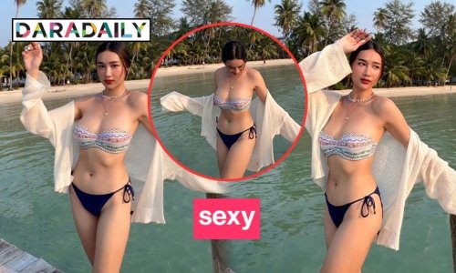 “ปั้นหยา” ท๊อป 30 มิสยูนิเวิร์สไทยแลนด์2020 โชว์หุ่นแซ่บ
