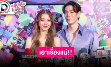 “เจเจ-ต้าเหนิง” เปิดใจเตรียมดำเนินคดีผู้สร้างความเสื่อมเสียและปล่อยเฟคนิวส์