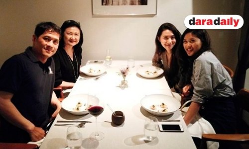 อบอุ่นสุดๆ “มิว นิษฐา” ฉลองวันเกิดครบ 27 ปีกับครอบครัว