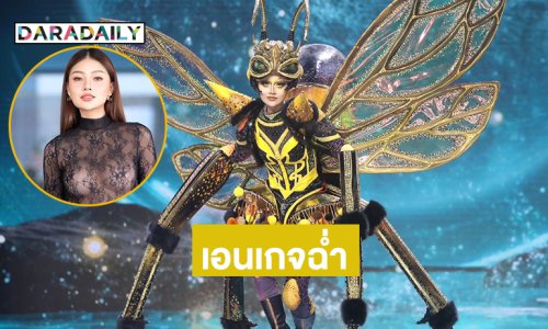 เอนเกจฉ่ำมาก!! ตำนานขุนแผนใช้อิทธิฤทธิ์รูดใบมะขามเป็นพญาต่อ