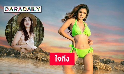 สตั้นเกิร์ลใจถึง “นุ้ก นาตยา” จากหนึ่งด้าวสู่หุบพญาเสือ