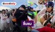 ฟังอีกมุม! ช่างภาพชื่อดัง ชื่นชม “พ่อน็อต – แม่ชม” เคารพการตัดสินใจของผู้จัด “พายุ” ได้รับการซัปพอร์ตที่ดี