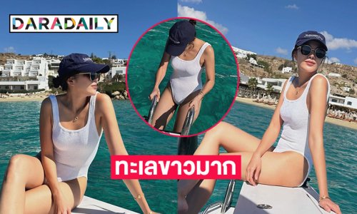 ดาราช่องน้อยสีอวดหุ่นเป๊ะปังในชุดวันพีชสุดแซ่บ