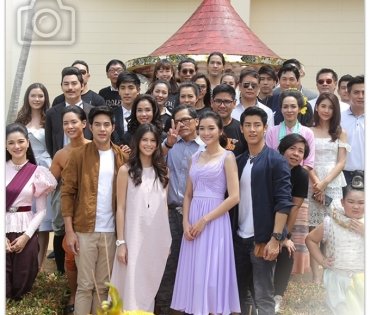 งานบวงสรวงละคร "นางบาป" และ "มือปราบข้าวสารเสก"
