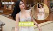 ดาราสาวเสิร์ฟชุดแสนสั้นริมทะเลสวย ๆทำเอาหนุ่มๆใจบาง