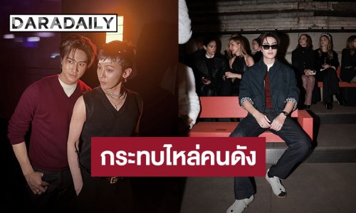 “เจมีไนน์” ชมโชว์ CHANEL คอลเล็กชั่น Métiers d"Art 2025/26 ที่นิวยอร์ก กระทบไหล่ซุปตาร์เกาหลี “G-Dragon”